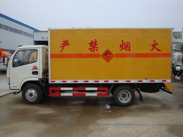 魏县危险品运输